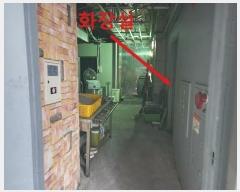  2024Ÿ11114  ν  168 3-1, 01ȣ (,ĳ)    ,繫ǰ