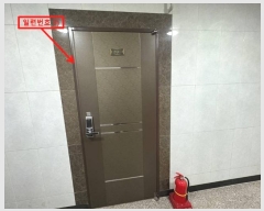  2024Ÿ��11350 ��� ������ �ȴޱ� ������174���� 15-7, 1�� 5��504ȣ (�ΰ赿,�׸����ְ��๰)   �ټ���,������