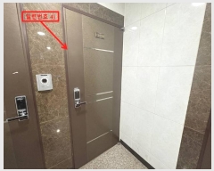  2024Ÿ��11350 ��� ������ �ȴޱ� ������174���� 15-7, 1�� 5��504ȣ (�ΰ赿,�׸����ְ��๰)   �ټ���,������