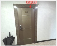  2024Ÿ��11350 ��� ������ �ȴޱ� ������174���� 15-7, 1�� 5��504ȣ (�ΰ赿,�׸����ְ��๰)   �ټ���,������