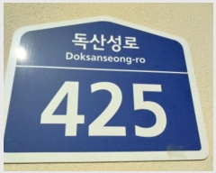  2024Ÿ��12292 ��� ����� ���꼺�� 425, 1��102ȣ (������,���۽�ƮŸ������)     ��,�繫�ǰ��