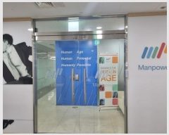  2024Ÿ��12490  ���ǽ��ڰ��