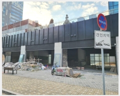  2024Ÿ��12797  �ٸ��󰡰��