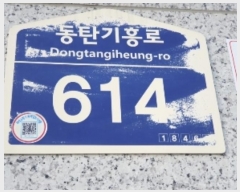  2024Ÿ��12797  �ٸ��󰡰��