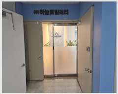  2024Ÿ13196  ν ﱸ  58,  242407ȣ (,̾Ƽ븮̺̿)   Ʈ