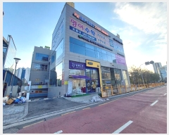  2024Ÿ13608  ȭ ź8 58, 1110ȣ (ô,̵ũ)     ,繫ǰ