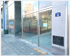  2024Ÿ13608  ȭ ź8 58, 1110ȣ (ô,̵ũ)     ,繫ǰ