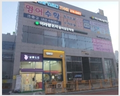  2024Ÿ13608  ȭ ź8 58, 1110ȣ (ô,̵ũ)     ,繫ǰ