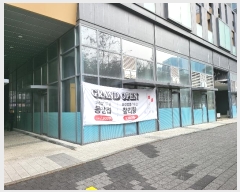  2024Ÿ��50706 ��� ���ν� ���ﱸ ��õ��201���� 14, 1����114ȣ (�󼭵�,�����̾�����ĳ�����Ｍõ)    ��,�繫�ǰ��