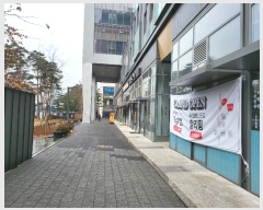  2024Ÿ��50706 ��� ���ν� ���ﱸ ��õ��201���� 14, 1����114ȣ (�󼭵�,�����̾�����ĳ�����Ｍõ)    ��,�繫�ǰ��