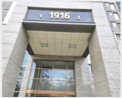  2024Ÿ��56728 ��� ȭ���� ��ź�Ÿ�õ��1�� 74, 1916�� 21��2102ȣ (��,ȣ�ݺ������Ʈ������)    ����Ʈ���