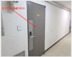  2024Ÿ��62334 ��� ����� ������� 46-1, 5��502ȣ      ����Ʈ���