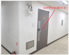  2024Ÿ��62334 ��� ����� ������� 46-1, 5��502ȣ      ����Ʈ���