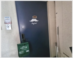  2024Ÿ��62341 ��� ����� ������ 33, 111�� 1��106ȣ (������,��Ǫ������ī��)    ����Ʈ���