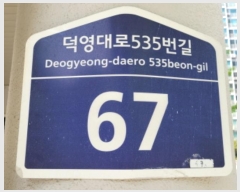  2024Ÿ��66947  ����Ʈ���