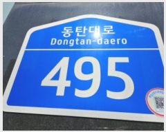  2024Ÿ73204  ǽڰ