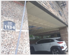  2024Ÿ79189  ȭ ¾ȷ 113-6, 5501ȣ      ټ,