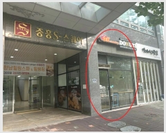  2024Ÿ��82017  �ٸ��󰡰��