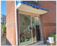  2024Ÿ83508  ν óα  ⱳ13 8-5, ̵ 2201ȣ   ټ,