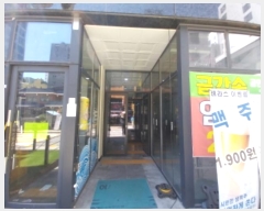  2024Ÿ84440   ȴޱ ΰ108 18, 121209ȣ (ΰ赿,Ʈ)    Ʈ