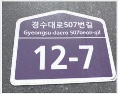  2024Ÿ��86842  �ټ���(����)���