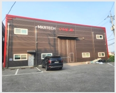  2024Ÿ87210  ȭ ݰ 317-4       