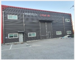  2024Ÿ87210  ȭ ݰ 317-4       