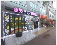  2024Ÿ87678   ȵ 689-7       ܵ,ð