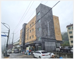  2024Ÿ��92045 ��� ���ν� ó�α� ������ 105, 4��403ȣ (���浿,�븲��Ÿ��2)    �ټ���,������