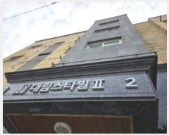  2024Ÿ��92045 ��� ���ν� ó�α� ������ 105, 4��403ȣ (���浿,�븲��Ÿ��2)    �ټ���,������