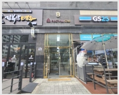  2024Ÿ��93116  ����Ʈ���