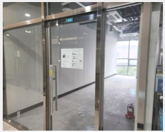  2024Ÿ��93178 ��� ����� ������ 22, 2��235ȣ (����,��������Ƽ)     ��,�繫�ǰ��