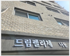  2024Ÿ��94256  ���ǽ��ڰ��