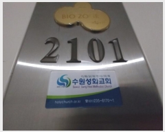  2024Ÿ��98012  ����Ʈ���