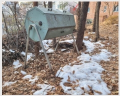  2024Ÿ��98838  �Ӿ߰��