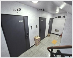  2024Ÿ��100595 ��� ������ �ȴޱ� ������623���� 7-8, 2��203ȣ (�ű���,����Ʈ��)    �ټ���,������