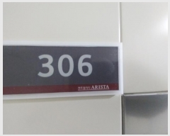  2024Ÿ��100809 ��� ������ �ȴޱ� �ΰ��124���� 9, 3��306ȣ (�ΰ赿,��Ʈ����Ƽ�Ƹ���Ÿ)    �ټ���,������