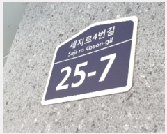  2024Ÿ��101284  �ټ���(����)���