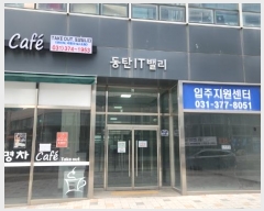  2024Ÿ��101512  ����Ʈ��������