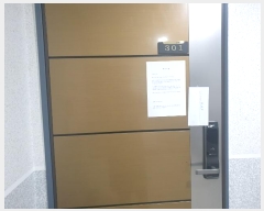  2024Ÿ��102737 ��� ������ �Ǽ��� ������398���� 11-16, 3��301ȣ (������,��º�)    ���ǽ��ڰ��