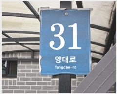  2024Ÿ��103181  �ټ���(����)���