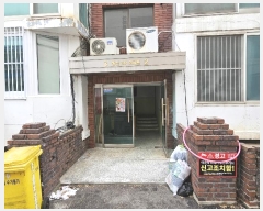  2024Ÿ��103761  ����Ʈ���