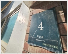  2024Ÿ��103761  ����Ʈ���