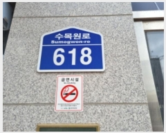  2024Ÿ541  ǽڰ