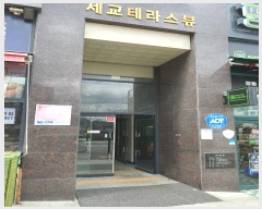  2024Ÿ��3328 ��� ����� �������� 95, 1��119ȣ (������,�����׶󽺺�)     ��,�繫�ǰ��