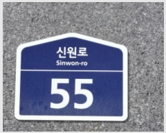  2024Ÿ��4871  ���ǽ��ڰ��