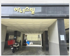  2024Ÿ��7139  ���ڽü����