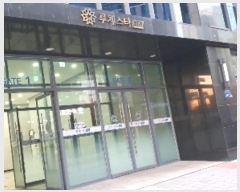  2024Ÿ��10876  ����Ʈ��������