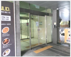  2024Ÿ11121  ν   477, 141408ȣ (ǳõ,ǳõѻ帶ũ)    Ȱð