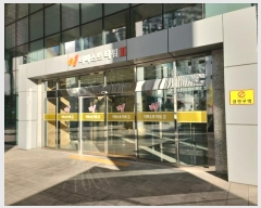  2024Ÿ��11916  �ٸ��󰡰��